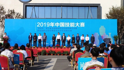 第五屆全國陶瓷職業(yè)技能競賽總決賽收官，百陶會浪潮拉坯機神助攻！