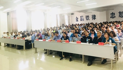 墨香古城聚佳客，上善建水又逢君。